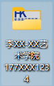 图片8.png