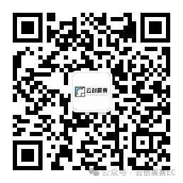 公众号